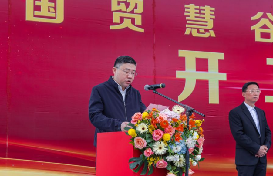 1648106546645025bow6.png 图片 8.png