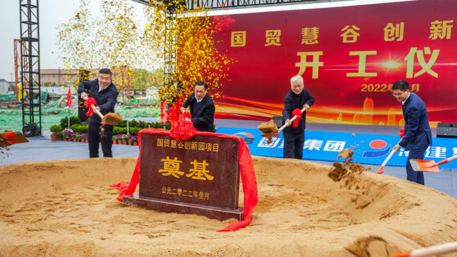 16481065878299093m0Z.png 图片 9.png