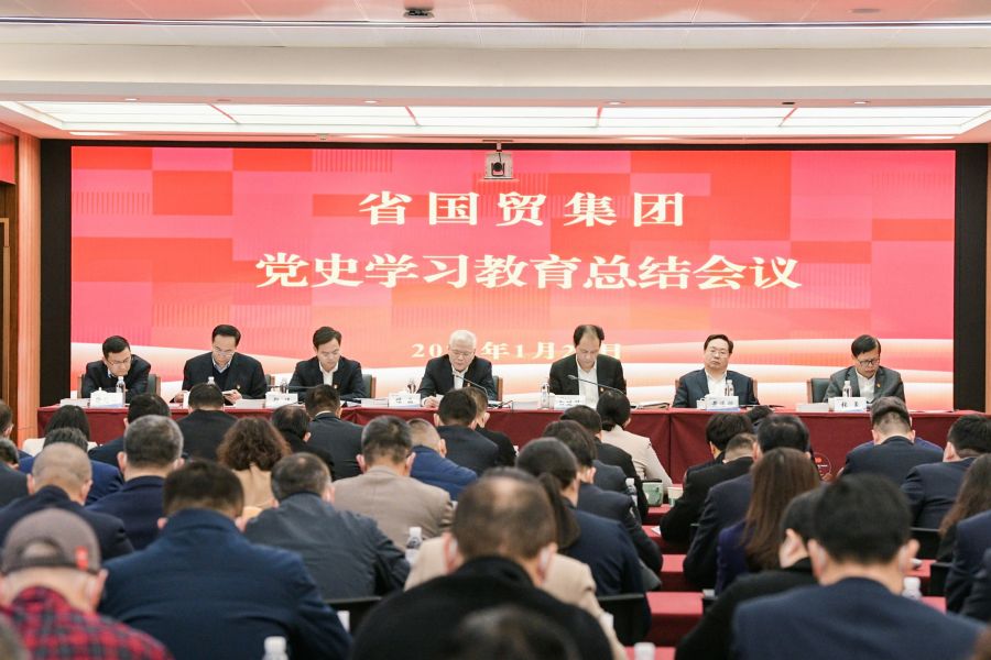 1649659363810416OzqZ.jpg 党史总图.jpg