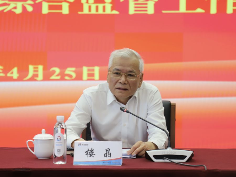 1652170672243711EOrQ.jpg 微信图片_20220425174516.jpg