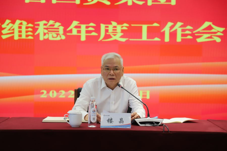 1653618192108513SUfL.jpg 微信图片_20220526091319.jpg