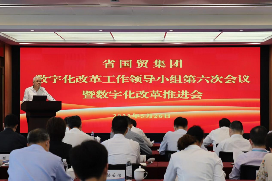 1653618493582389SIhw.png 图片1.png