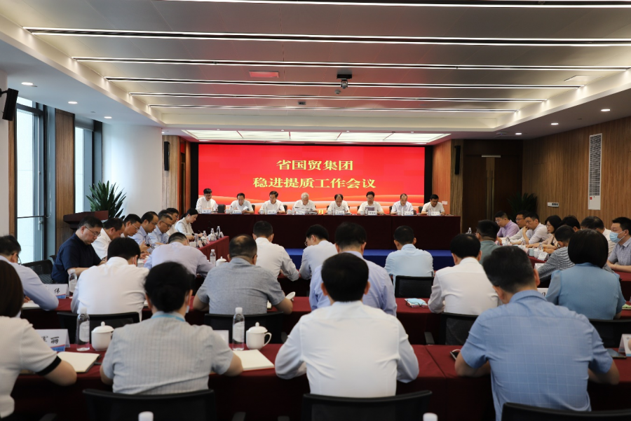 1655087336638344G6VT.png 图片1.png