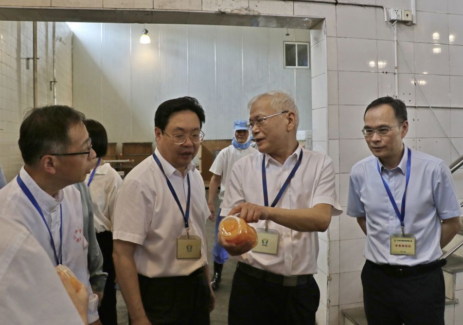 1655087483453483emGD.jpg 微信图片_20220610154301.jpg